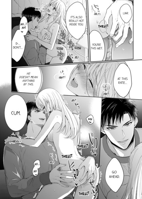 Fire in His Fingertips Vol.15 Chapter 1 page 74