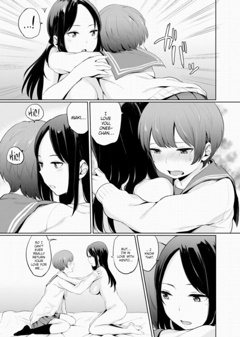 Lily Flower ~Part 2~ Chapter 1 page 5