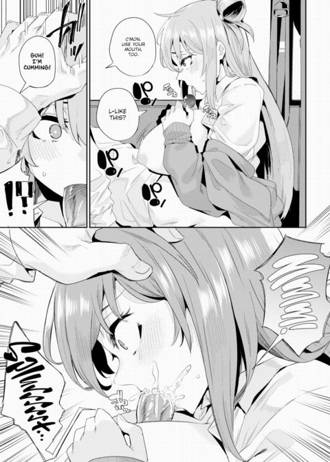 Car Sex Instructor Chapter 1 page 5