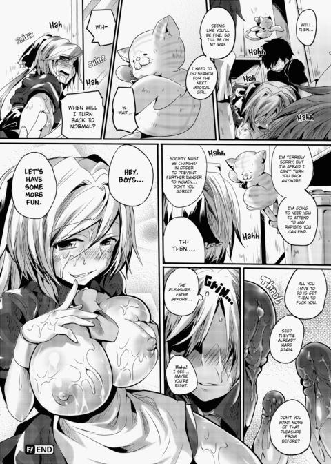 Gimme That Semen! Chapter 1 page 135