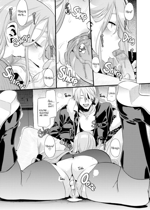 The Pink Album Chapter 1 page 62