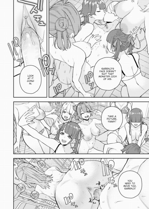 The Daily Life of a Mixed Incubus Chapter 1 page 14