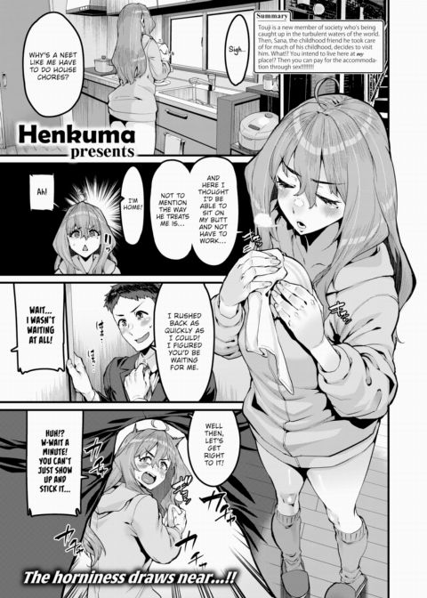 But I'm Really Lazy Chapter 1 page 1