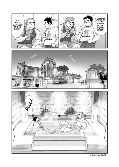 Hiroshi & Sensei Chapter 1 page 14
