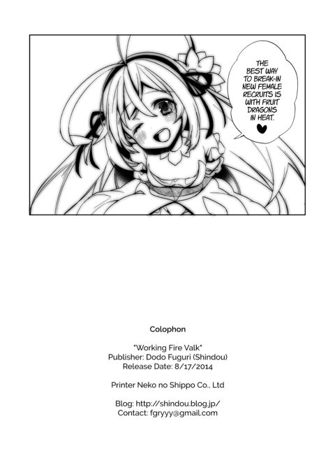 Working Fire Valk Chapter 1 page 25