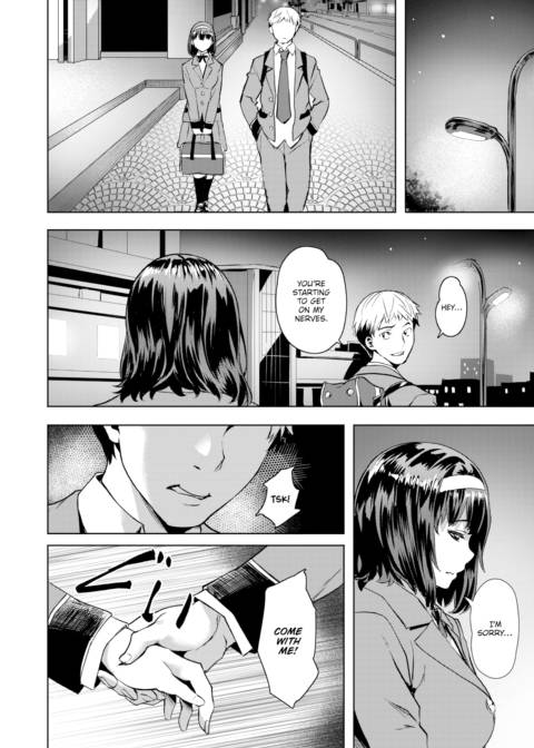 Anemone Chapter 1 page 10