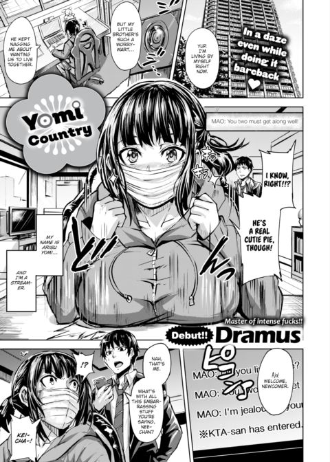 Yomi Country Chapter 1 page 1