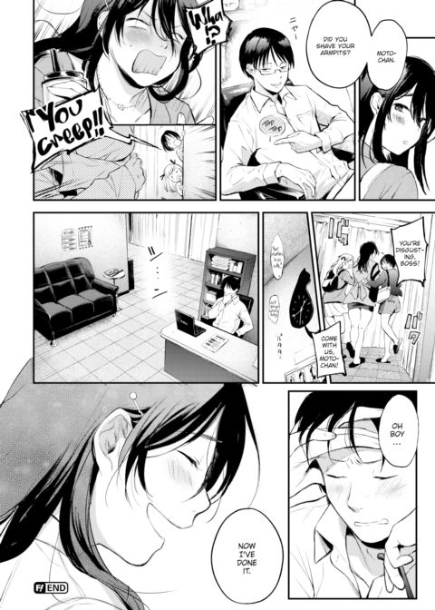 I'll Serve You Chapter 1 page 26