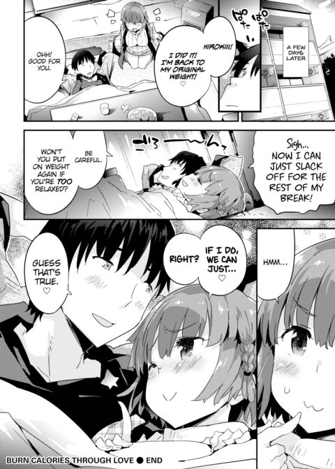 Burn Calories Through Love Chapter 1 page 16
