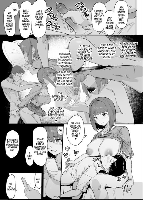 Cuck You Club Chapter 1 page 36
