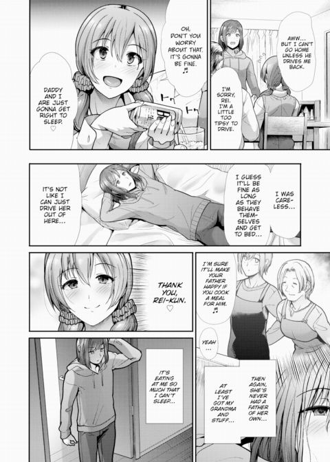 Venus Play Chapter 1 page 6