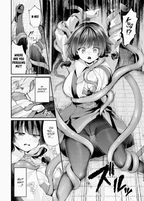 The Tentacle in the Toilet Chapter 1 page 4