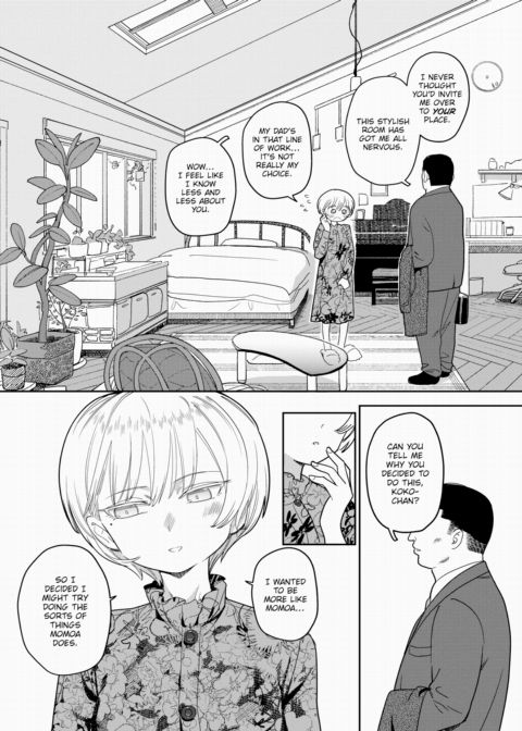 Evening Longing Chapter 1 page 18