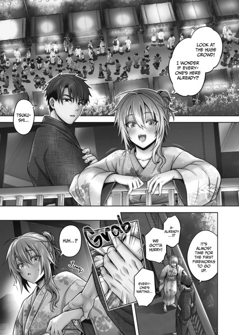 My Best Friend Is a Gender Bender 4.5 Chapter 1 page 42