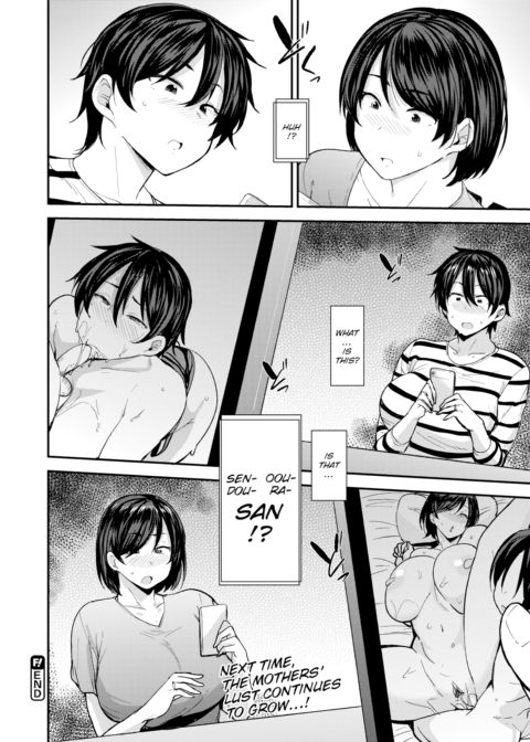 Mom Hunter ~Sendou Hikaru~ Chapter 1 page 26