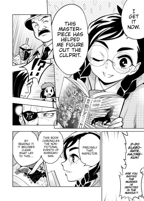 Detective Colon ~Captured In His Butt~ Chapter 1 page 8