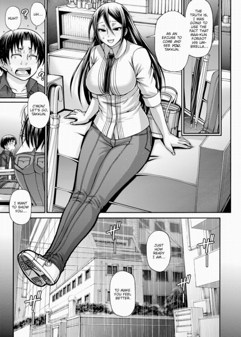 Re:Incarnation Act.08 Chapter 1 page 3