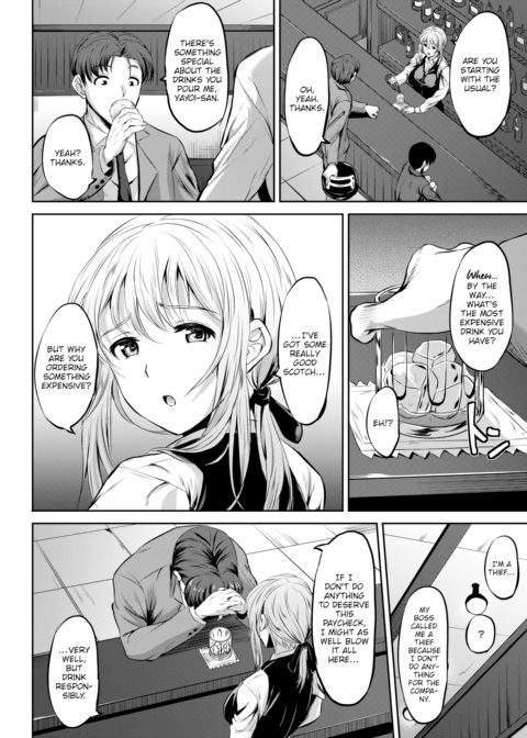Now That You're an Adult... Chapter 1 page 2
