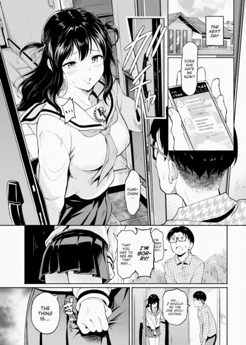 I Want to Feel Excited... ❤︎ Chapter 1 page 9