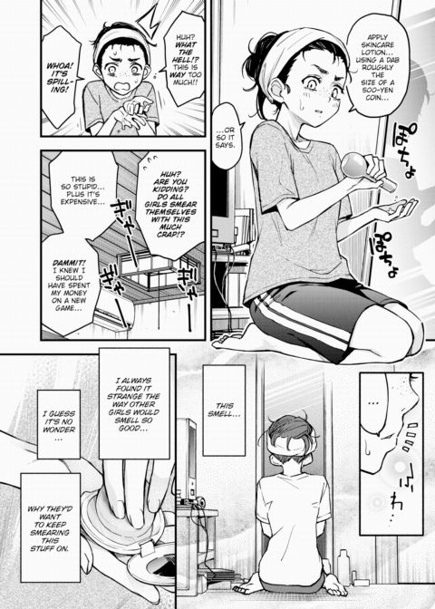 Sex Between Gloomy Types is the Hottest, Ain't It? #2 ~The Case of Amano Yuika~ Chapter 1 page 5