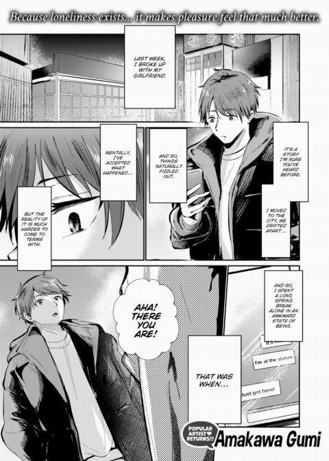 Overwrite Chapter 1 page 1