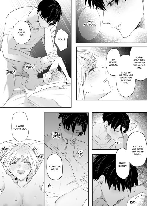 Twisted Love From My Coworker 2 Chapter 1 page 45