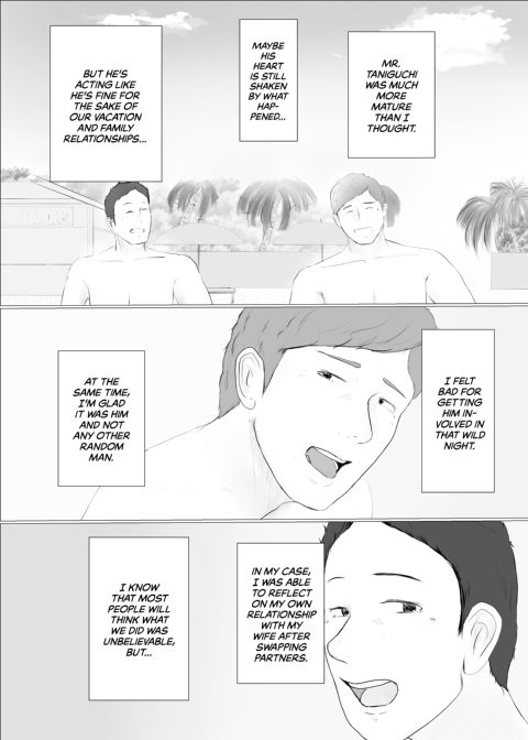 Swinging Story 2 Chapter 1 page 71