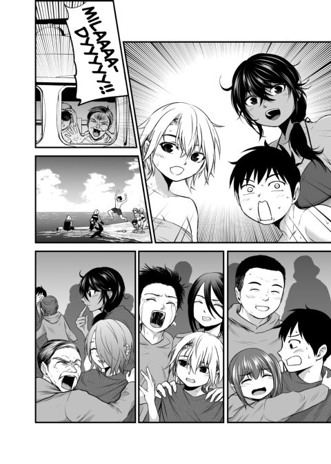 I Became Friends With A Delinquent Girl 8 Chapter 1 page 41