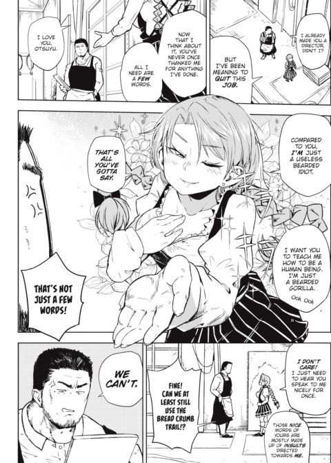 Otsuyu & the New Program ~Otsuyu & the Grimm Faily Tale~ Chapter 1 page 5