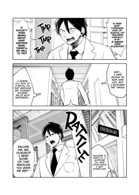 Transferred to the Gyaru Academy - Chapter 21 Chapter 1 page 2