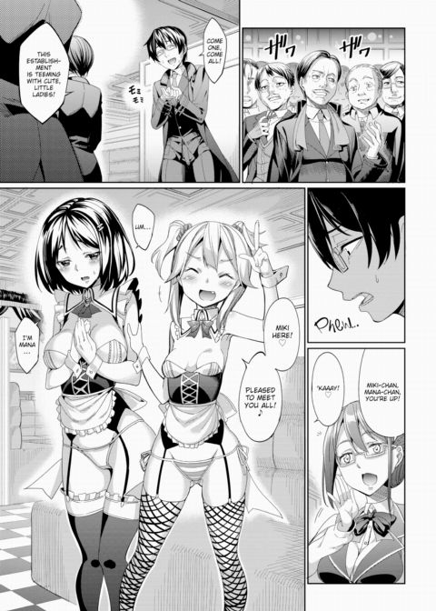Welcome to Linseal! Ch.1 Chapter 1 page 3
