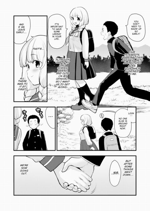 You're My Entire Universe Chapter 1 page 2