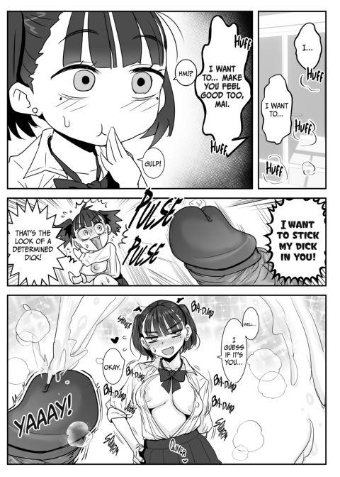 After School Seductress Chapter 1 page 19