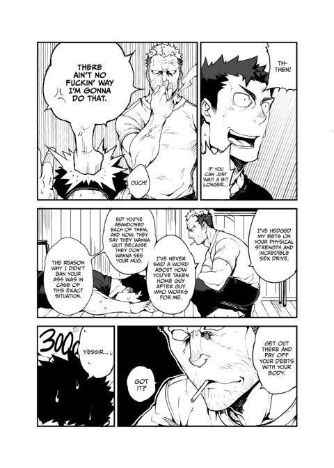 Howling Hound 2 Chapter 1 page 4