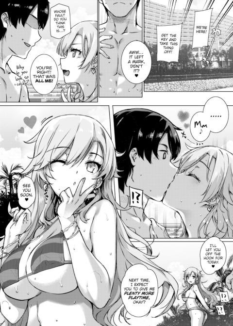 Angel Academy's Beach Fuck Lesson Chapter 1 page 16