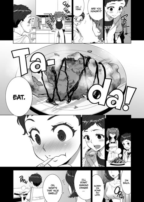 Notice Me, Ayu Chapter 1 page 6