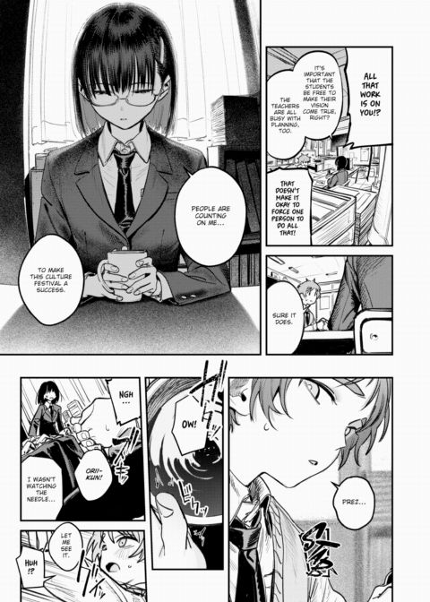 For Those Trapped Inside Their Cocoon Chapter 1 page 3
