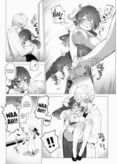 Tokyo Black Box Case.10 The Sadistic Professor's Case Report - Breaking the Rookie Female Investigator! Chapter 1 page 15