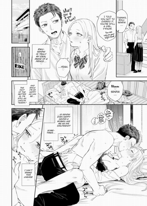 Call Me Your Queen Chapter 1 page 2