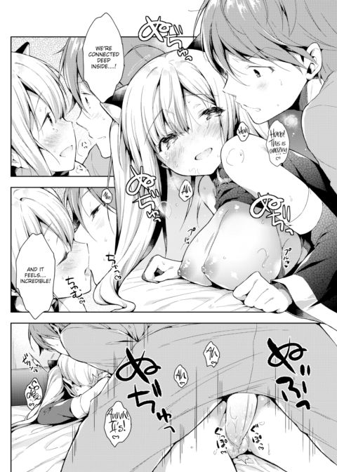 Figure ❤ Story Chapter 1 page 16