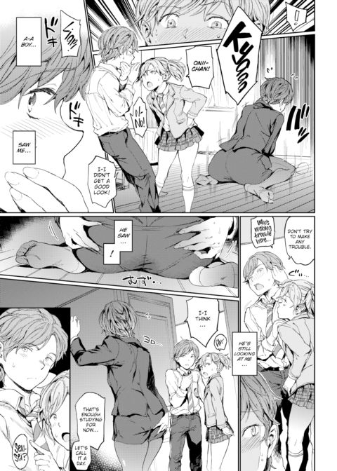 Home Tutor ~Lesson 1 Sensei~ Chapter 1 page 9