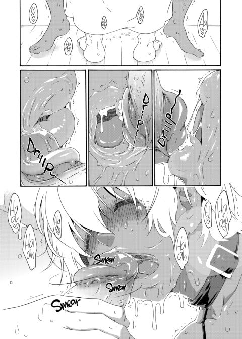 Meaty Meaty Ikumi 4 and 5 Chapter 1 page 30