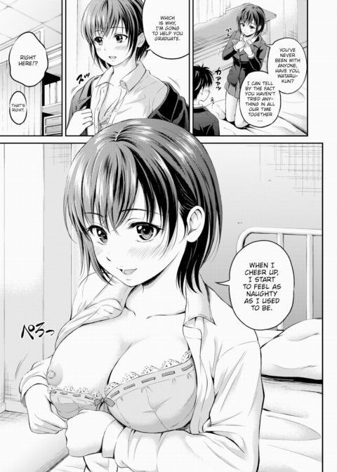 Charmed Love Chapter 1 page 5