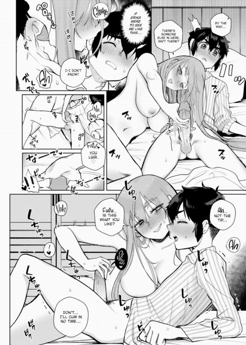 Haunted Student Dormitory Chapter 1 page 6
