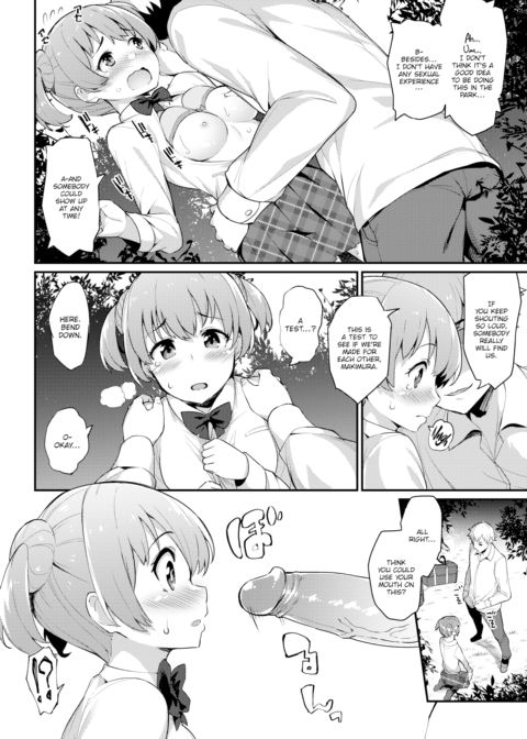 I'm All Senpai's Got! Chapter 1 page 4