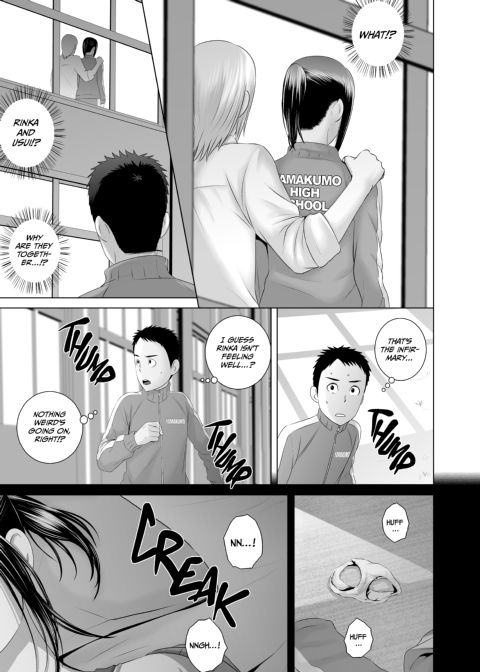 Closet 0 - Stolen Innocence Chapter 1 page 40
