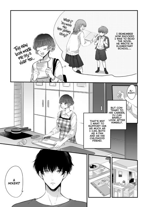 My Childhood Friend Has Me Tied Down! Chapter 1 page 8