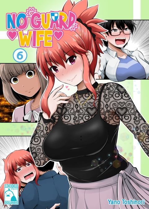 No Guard Wife 6 Chapter 1 page 1