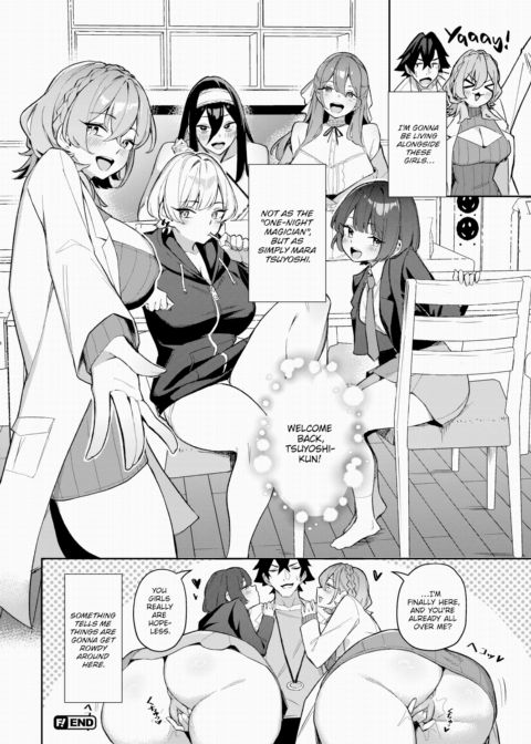 The Slutty Quintuplet Conquest! Finale Chapter 1 page 33