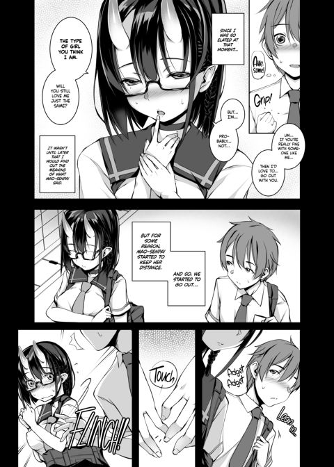 Would You Still Love Me If I Was a Bad Girl? Chapter 1 page 6